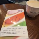 문학들출판사 이미지