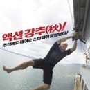 더 MECHANIC 이미지