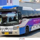 거제블루스카이 이미지