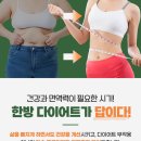 쿨한의원 네이버블로그
