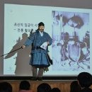 검도교실경당 | 한 손엔 붓, 한 손에 검을 든 무예 인문학자