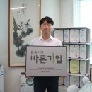 대한세무회계사무소 - 수원시 권선구 동수원로146번길 115 | 대한세무회계사무소