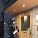 호호오뎅바 | • 용산 • 용리단길 오뎅바 이자카야 <호호>_내돈내산 후기