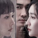 이문73 | 영화 히든페이스 후기 쿠키 원작 결말 박지현 수위 청불 평점 관람평