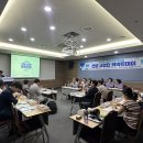 투어랩 - 세종특별자치시 나성로 133-9 | 투어랩