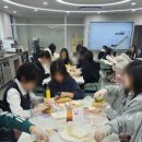 다문화요리체험 이미지