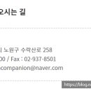 댕댕 하우스 이미지