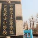 대흥분식 - 마포구 백범로16길 9 | 대흥분식
