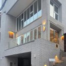벌소 - 강남구 도산대로1길 78 | 벌소