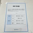 시장2구 | 동대문종합시장 키캡/키링/거울/빗/볼펜 꾸미기 다녀온 후기 (위치,시간,가격,팁)