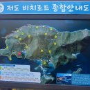 오동동186 이미지