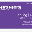 안정순환로 이미지