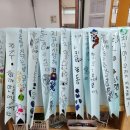 거모어린이집 이미지