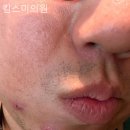 킴스미의원 이미지