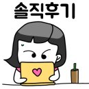 우송가든 이미지
