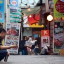 일조식당 이미지