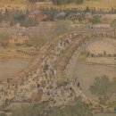 혜민약국 이미지