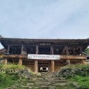 낙동농협하나로마트 이미지