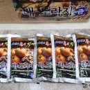 농업회사법인 대성주식회사