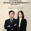 서초대로 302 이미지