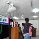 이북초등학교 이미지