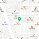 하우돈곱창(원종점) 이미지