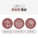 안심한의원 이미지