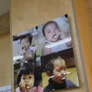 아시아냉장제2공장 | [베베쿡 안심견학단 30기] 이유식 공장견학 후기