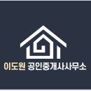 원종1동 행정복지센터 이미지