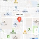 지코바수송점 네이버블로그