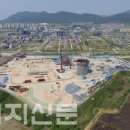내포그린 이미지