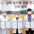 한비에스테틱
