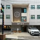 역삼1-282 이미지