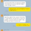 헤어앤드엘