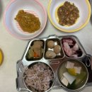 착한아이반찬