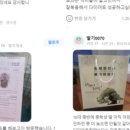 경희광제한의원 네이버블로그