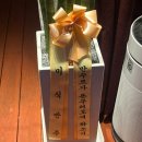 불티나이모네전 북가좌직영점