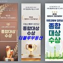 주식회사 더블루 이미지