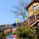 아이리스키즈풀빌라2 이미지