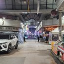 도깨비시장터 이미지