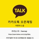 더파티아이 목화점 이미지
