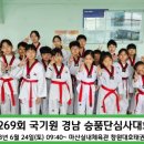 상남동269 이미지