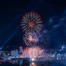 2024년 장승포항 송년불꽃축제 이미지