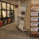 더삼산