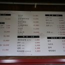 통털어샤브 이미지