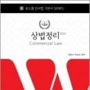 에듀비