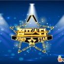 고려 대호 태권도 이미지