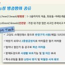 주식회사 드림파크 이미지