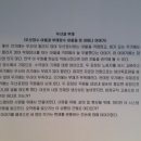 경기창작센터 이미지