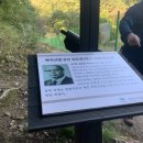청와가든